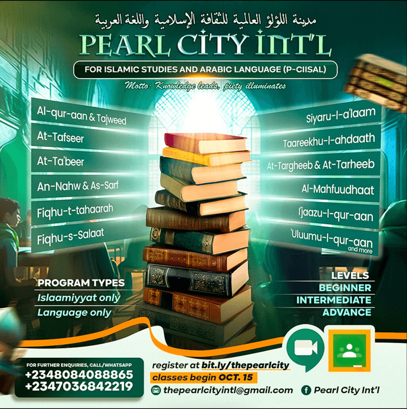 Arabic School Flyer